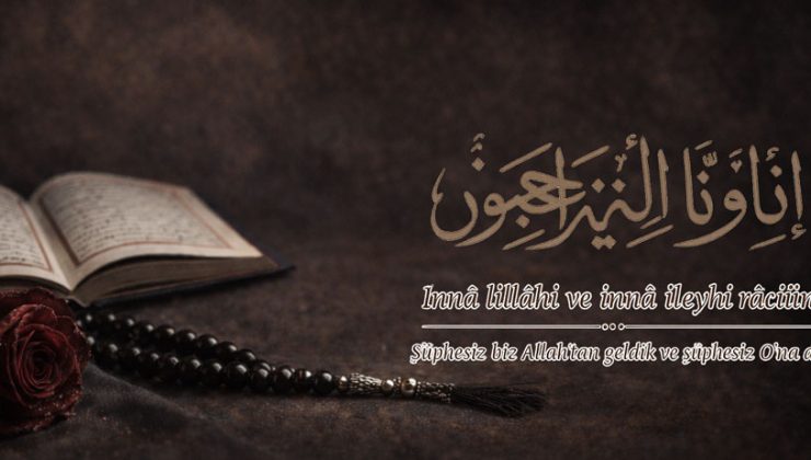 Ayşe KURT Vefat Etti!